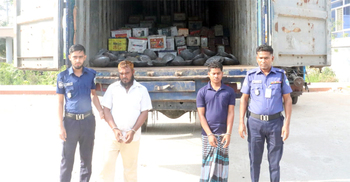 সিসিটিভির ফুটেজ দেখে ৫ ডাকাত গ্রেফতার