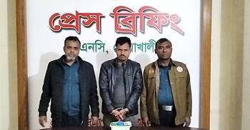 বসতঘরে ইয়াবার কারবার, যুবক গ্রেফতার