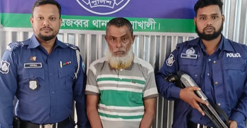 ৫ বছর পর যাবজ্জীবন সাজাপ্রাপ্ত আসামি গ্রেফতার