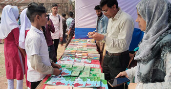 নওগাঁয় দিনব্যাপী বইমেলা