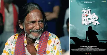লন্ডনের উৎসবে দেখাবে ‘নয়া মানুষ’
