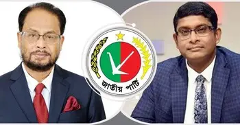 একটিও আসন পায়নি জাতীয় পার্টি