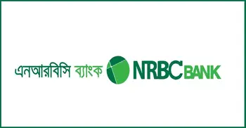 রিলেশনশিপ ম্যানেজার নিয়োগ দেবে এনআরবিসি ব্যাংক