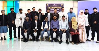 NRC trains leaders on new constitution campaign