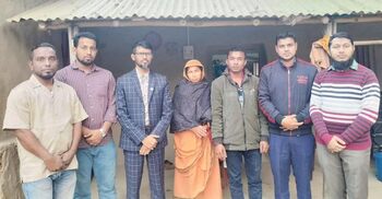 ‘Reform the state, so that no one else need to sacrifice life for rights’