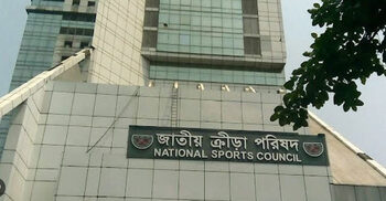 এনএসসির নির্দেশনা ছাড়াই ক্যাম্প বন্ধ করে দিচ্ছে কিছু ফেডারেশন