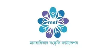 জুলাইয়ে বেড়েছে ধর্ষণ ও আত্মহত্যা: এমএসএফ