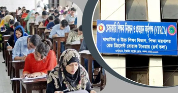 ১৯ নিবন্ধনে আবেদন কোটির বেশি, শিক্ষক নিয়োগ পৌনে ২ লাখ