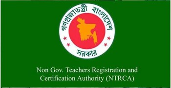 নতুন শিক্ষক নিয়োগে ই-রেজিস্ট্রেশনের সময় বাড়লো