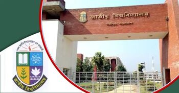 জাতীয় বিশ্ববিদ্যালয়ের মঙ্গলবারের সব পরীক্ষা স্থগিত