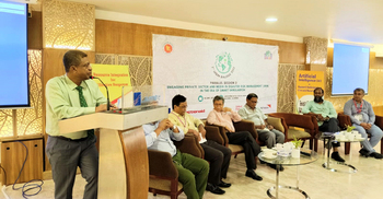 দুর্যোগ ঝুঁকি হ্রাসে কৃত্রিম বুদ্ধিমত্তায় গুরুত্বারোপ