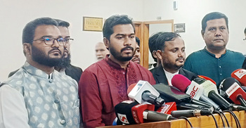 উপদেষ্টাদের নির্বাচনে অংশ না নেওয়াসহ গণঅধিকার পরিষদের ৯ প্রস্তাব