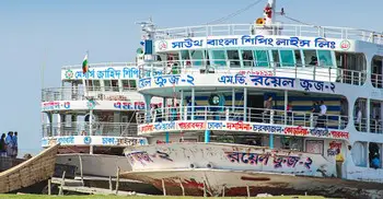 ভোটারদের কর্মস্থলে ফেরাতে নুরের ফ্রি লঞ্চ সার্ভিস