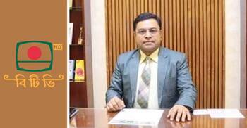 সাবেক জিএমের বিরুদ্ধে তদন্ত প্রতিবেদন মন্ত্রণালয়ে আটকা ৬ মাস