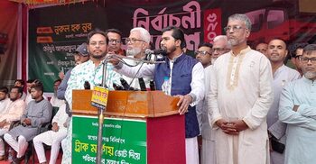 নির্বাচন বানচালে দেশি-বিদেশি ষড়যন্ত্র চলছে: নুর