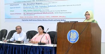 এসডিজি অর্জনে কিছু ক্ষেত্রে অগ্রগতি, কিছু ক্ষেত্রে স্থবিরতা