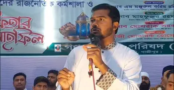 কোটা সংস্কার আন্দোলনের মধ্য দিয়ে দেশে জাগরণ শুরু হয়: প্রতিমন্ত্রী নুর