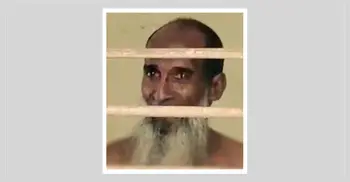 পুত্রবধূকে ধর্ষণচেষ্টার অভিযোগে শ্বশুর গ্রেফতার