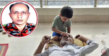 দাদার চোখের পানি মুছে দিচ্ছে ফায়ার ফাইটার নুরুলের অবুঝ শিশুসন্তান