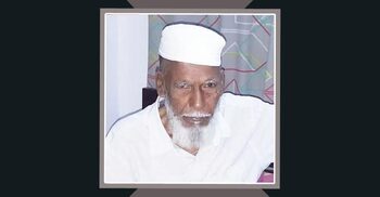 সিরাজগঞ্জের সাবেক এমপি নুরুল ইসলাম মারা গেছেন