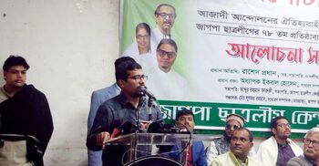 কাদের সঙ্গে মাসোহারা করে তারেক রহমান দেশে ফিরেছেন