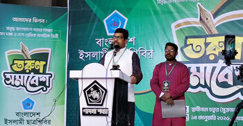 ফ্যামিলি কার্ডের প্রলোভন নয়, তরুণদের চাকরির অধিকার দিতে হবে