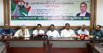 নিয়ম অনুযায়ী জুলাই সনদ বাস্তবায়ন হবে, যেন আইনি বিষয়ে প্রশ্ন না ওঠে