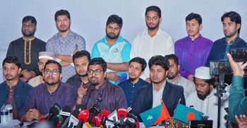 ছাত্রদল হারের ভয়ে শাকসু নির্বাচন বাধাগ্রস্ত করার চক্রান্তে লিপ্ত