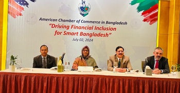 বাংলাদেশে ফিনটেক খাতে বিনিয়োগে যুক্তরাষ্ট্রের প্রতি আহ্বান