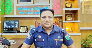 শিবগঞ্জ থানার ওসি ক্লোজড