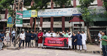 মোহাম্মদপুর থানার ‎ওসির অপসারণ দাবিতে স্থানীয়দের বিক্ষোভ
