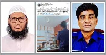 ওসির চেয়ারে বসে এমপি বললেন ‘এতে চেয়ার পচে যায়নি’