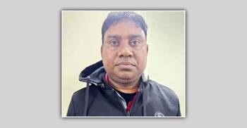 Red alert issued to arrest absconding ex-OC