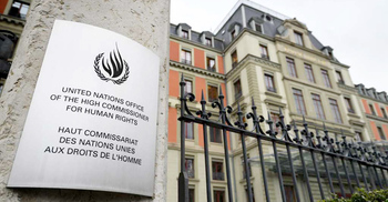OHCHR office in Dhaka: A step forward or a blow to Bangladesh’s image and investment climate?