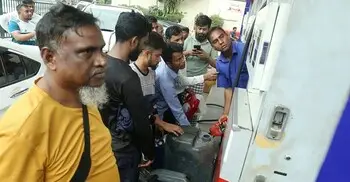 চাহিদার ২০ শতাংশ তেলও পাচ্ছে না ফিলিং স্টেশনগুলো!