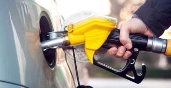 Fuel oil prices reduced