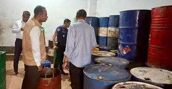 মজুত থাকার পরও জ্বালানি তেল বিক্রি না করায় অর্থদণ্ড