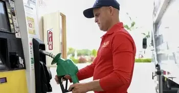 বিশ্ববাজারে জ্বালানি তেলের দাম বেড়ে ৪ বছরের মধ্যে সর্বোচ্চ