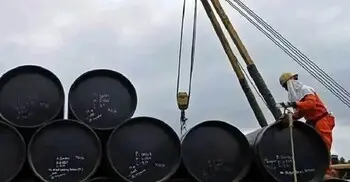 লিটারে ১৯ টাকা বাড়লো ফার্নেস অয়েলের দাম