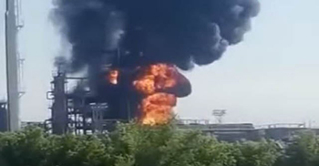 Drone attack sparks Russia oil refinery fire: State media