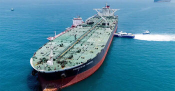 Oil prices drop on easing US-Iran tensions