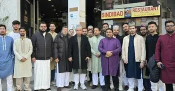 জার্মানিতে আনন্দ উৎসবে ঈদুল ফিতর উদযাপন