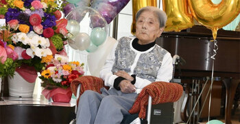 'Oldest' person of the world dies at 116
