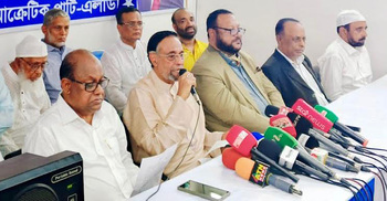 হাসিনা প্রতিনিয়ত ষড়যন্ত্র করছে, তার লোকেরা সরকারে সক্রিয়