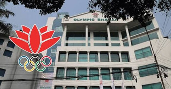 বিওএ নির্বাচনের মনোয়নপত্র বিতরণ শুরু