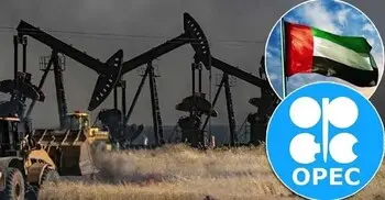 হরমুজের অচলাবস্থা, চাহিদা-জোগানের ভারসাম্য রক্ষায় ওপেক ছেড়েছে আমিরাত