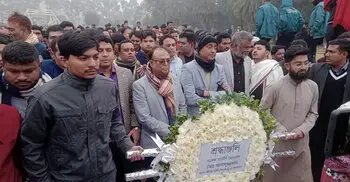 খালেদা জিয়ার কবরে বাংলাদেশ উন্মুক্ত বিশ্ববিদ্যালয়ের শ্রদ্ধা