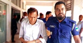 ঝিনাইদহ আওয়ামী লীগের সভাপতি অপু রিমান্ডে