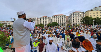 পর্তুগালে ঈদুল ফিতর উদযাপন