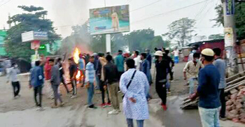 ঈশ্বরদীতে বিএনপির ঝটিকা মিছিল, অটোরিকশা ভাঙচুর